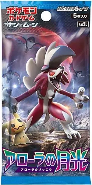 Japanese Alolan Moonlight Booster Pack